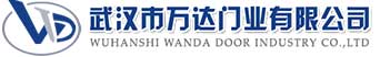 武汉市万达门业有限公司-电动卷帘门-工业门,毛道乡快速卷帘门,毛道乡堆积门